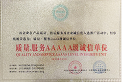 天博体育官网入口天博·体育全站app官网入口